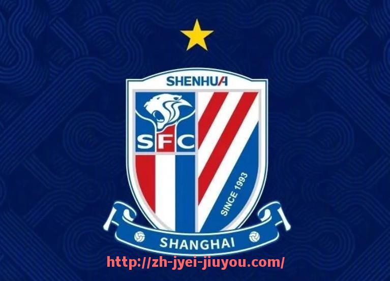九游jiuyou-西甲球队赫塔菲在历年积分榜上的排名变化